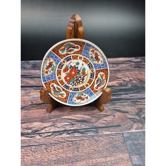 VTG Japanese Imari-Style Porcelain Plate Lot 4 Floral Geisha 4.5" Made in Japan - Picture 8 of 9